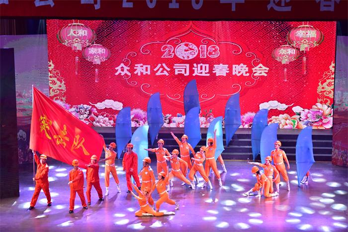 J9游戏(中国)-官方网站