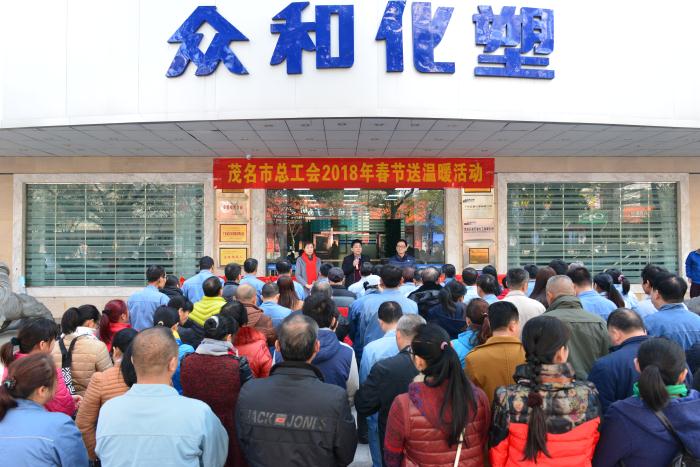 J9游戏(中国)-官方网站