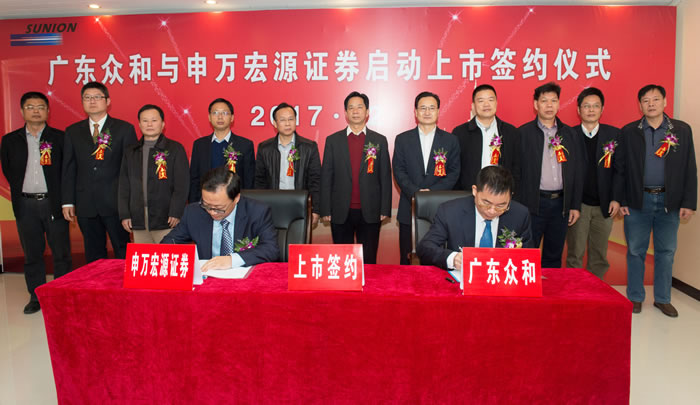 J9游戏(中国)-官方网站