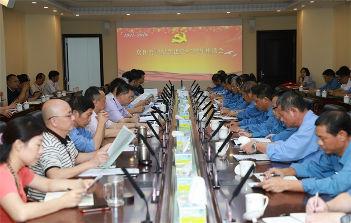 J9游戏(中国)-官方网站