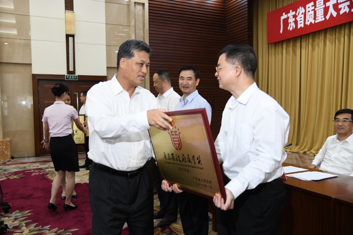 J9游戏(中国)-官方网站