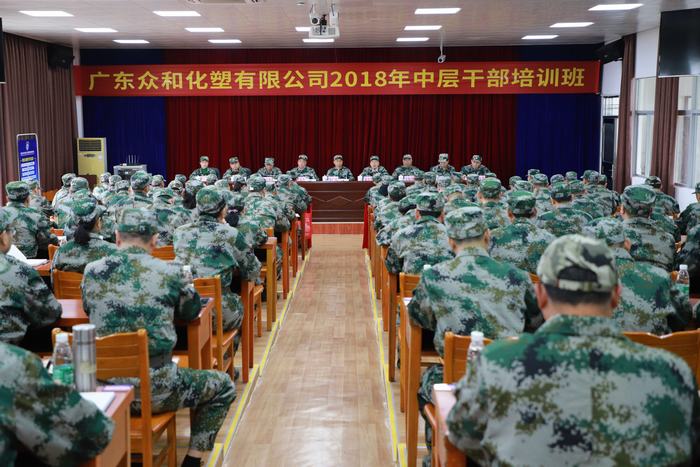 J9游戏(中国)-官方网站