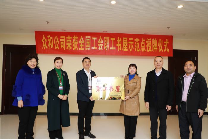 J9游戏(中国)-官方网站