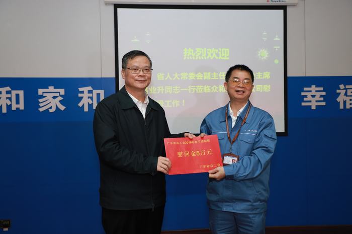 J9游戏(中国)-官方网站