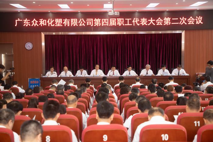 J9游戏(中国)-官方网站