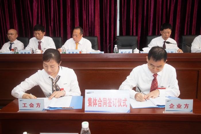 J9游戏(中国)-官方网站