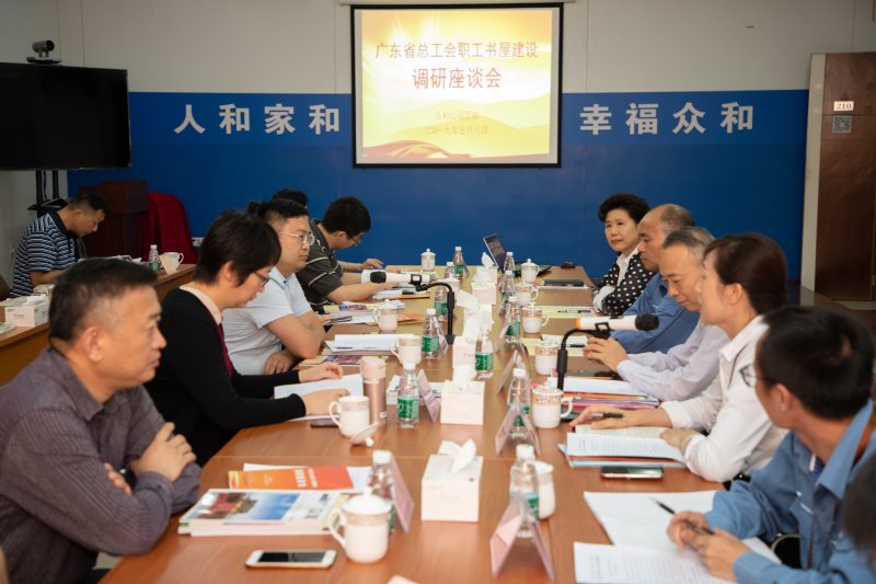 J9游戏(中国)-官方网站