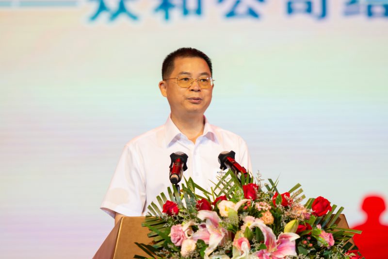 J9游戏(中国)-官方网站