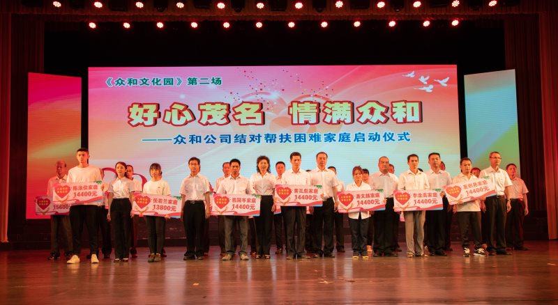 J9游戏(中国)-官方网站