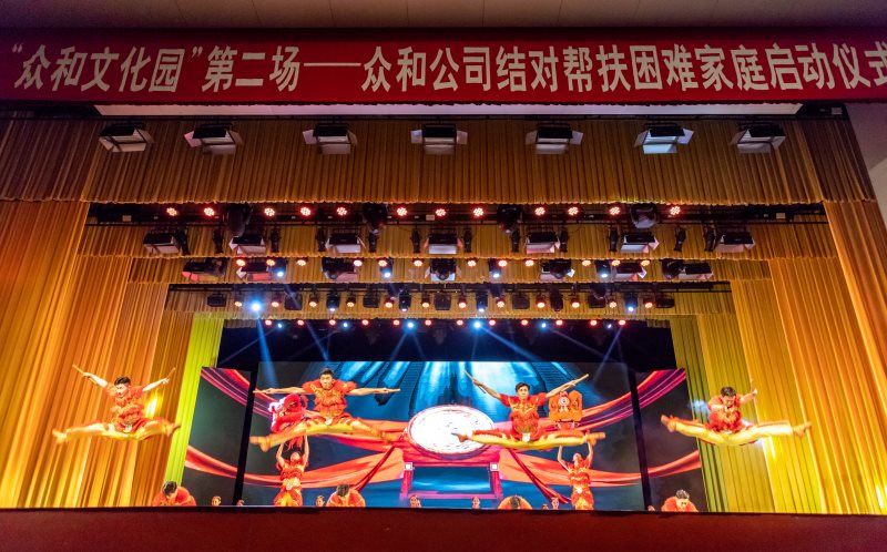 J9游戏(中国)-官方网站