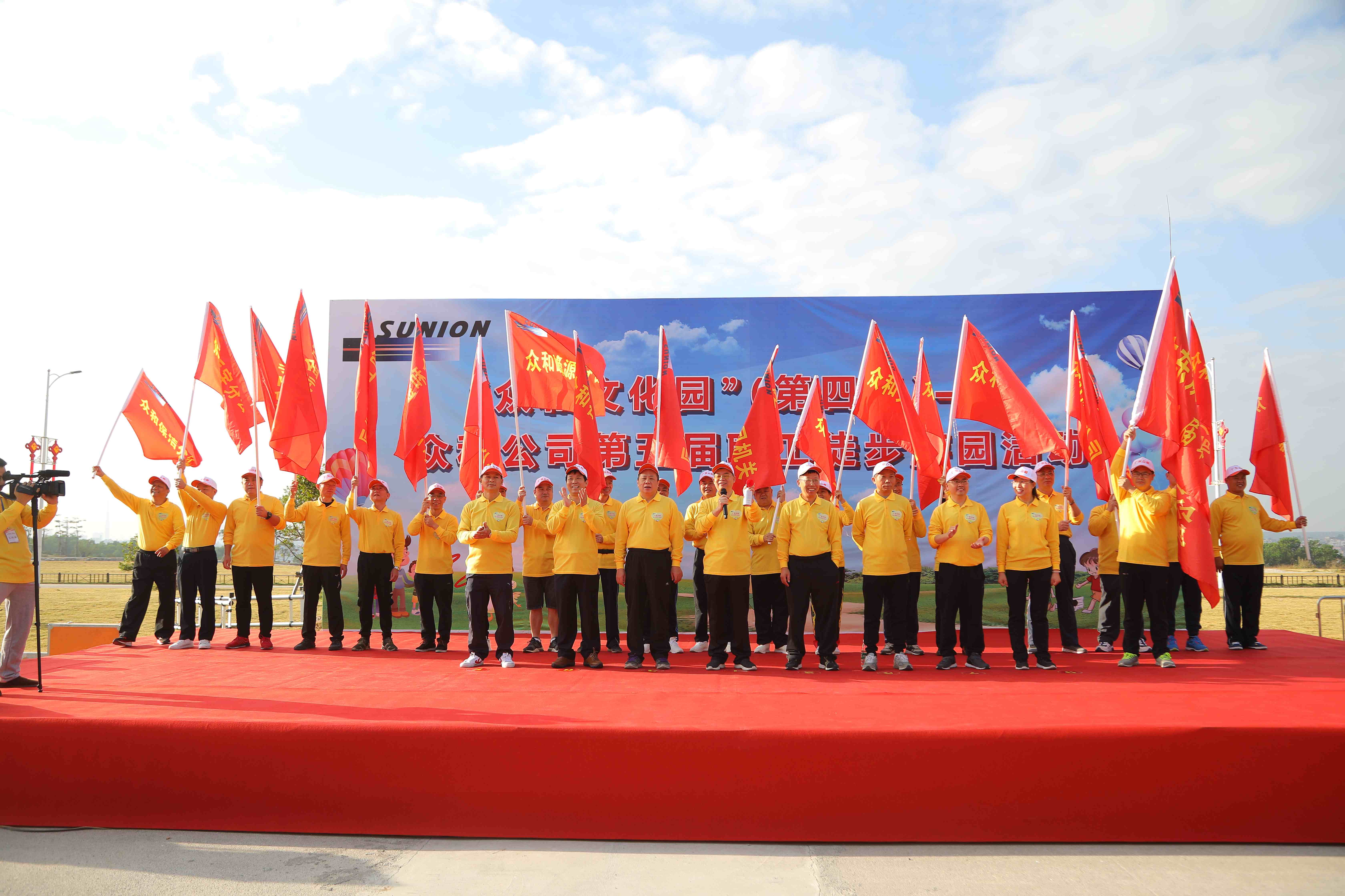 J9游戏(中国)-官方网站