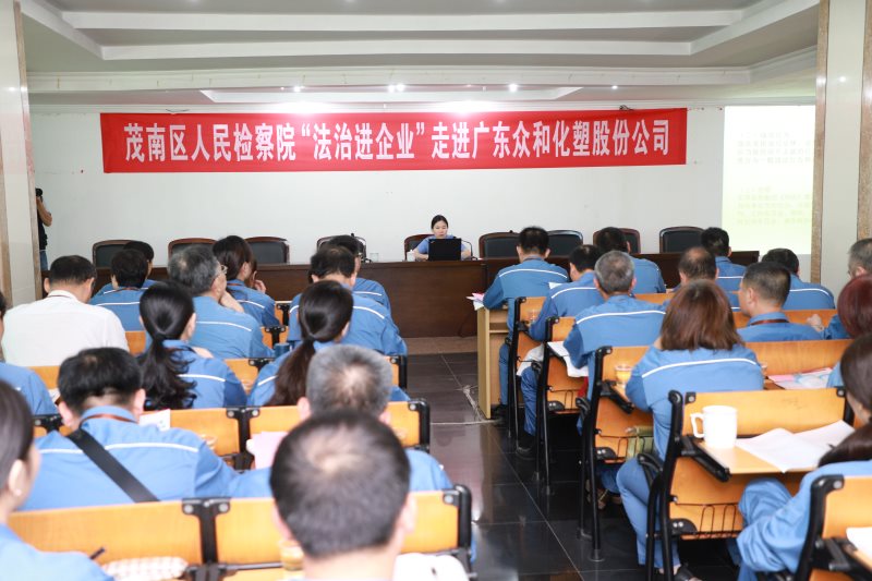J9游戏(中国)-官方网站