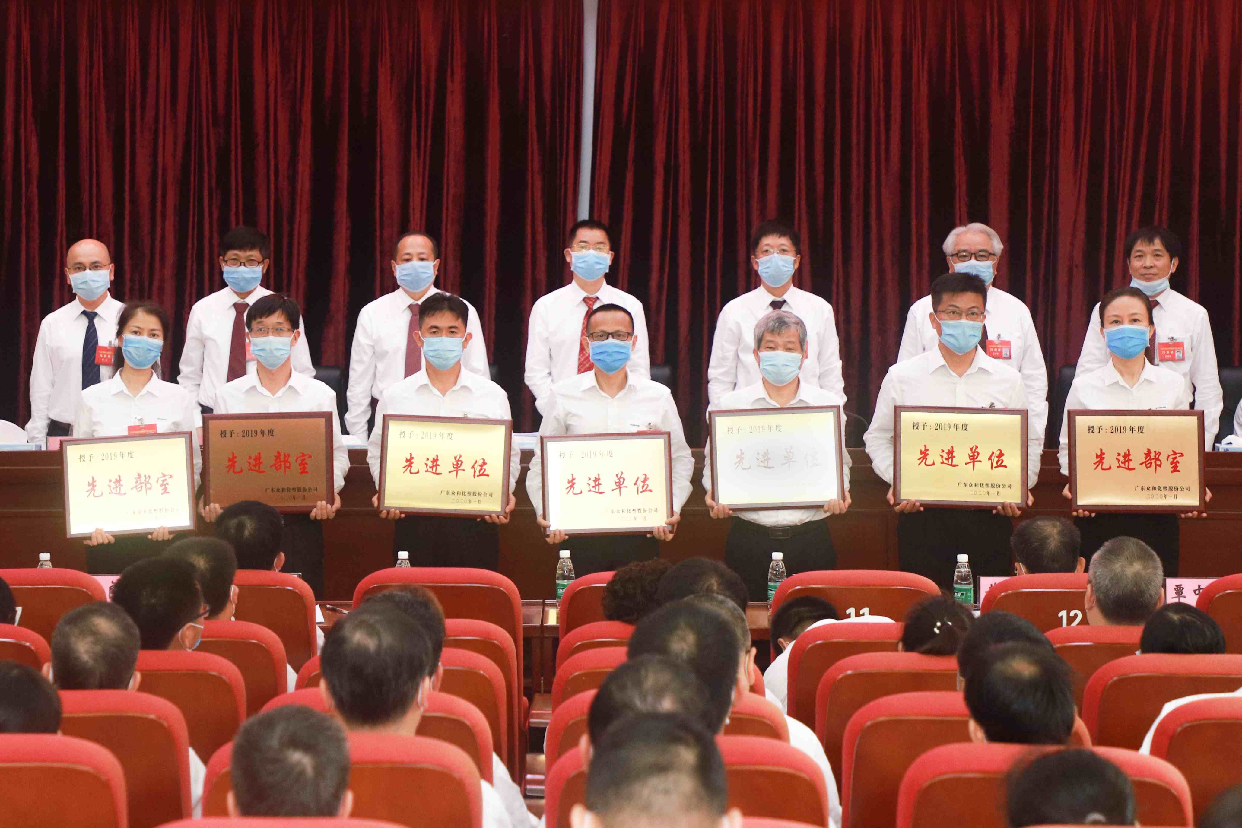 J9游戏(中国)-官方网站