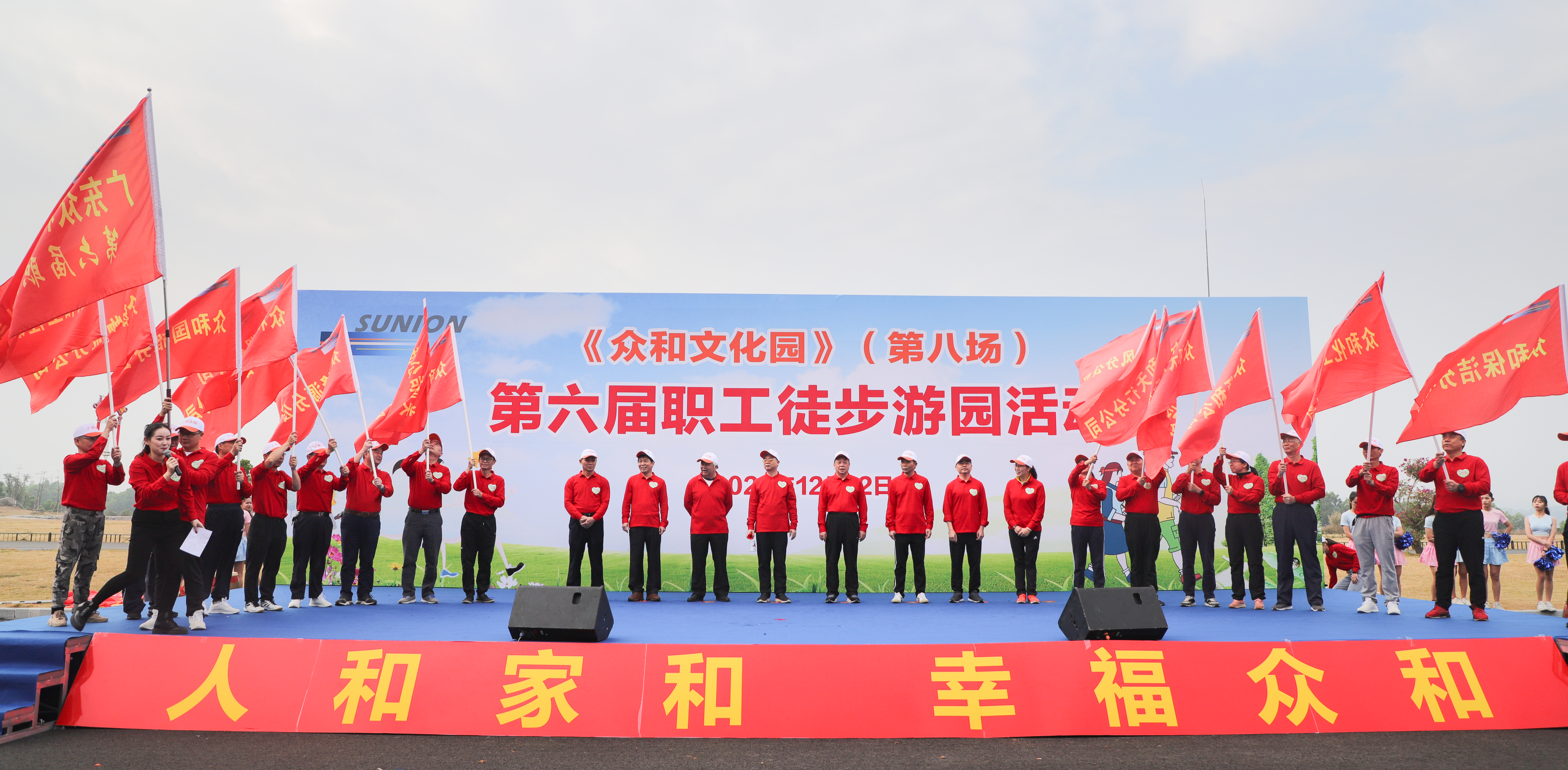 J9游戏(中国)-官方网站