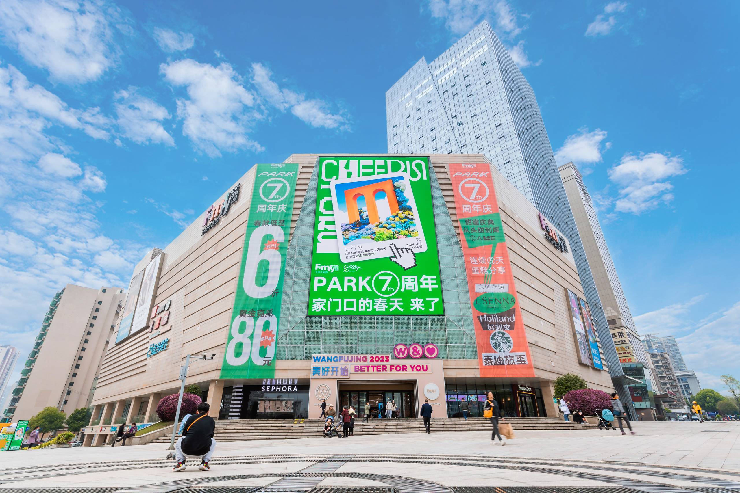 ��ɳDG��Ѷ��(�й���)�ٷ���վFamilyPARK