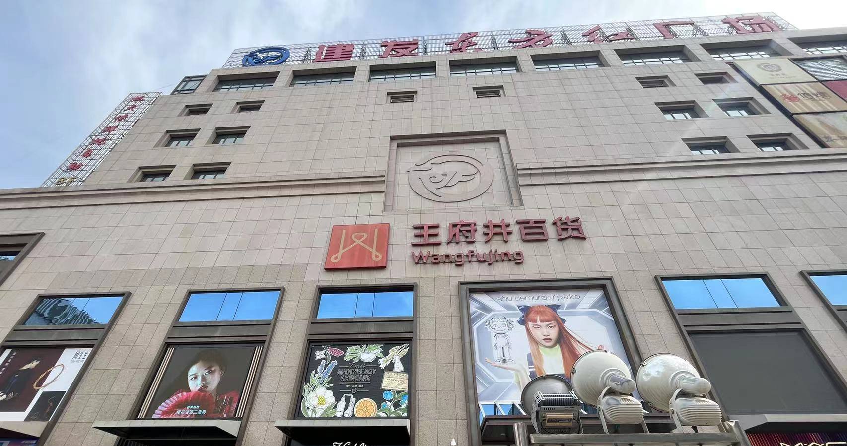 ����DG��Ѷ��(�й���)�ٷ���վ�ٻ�