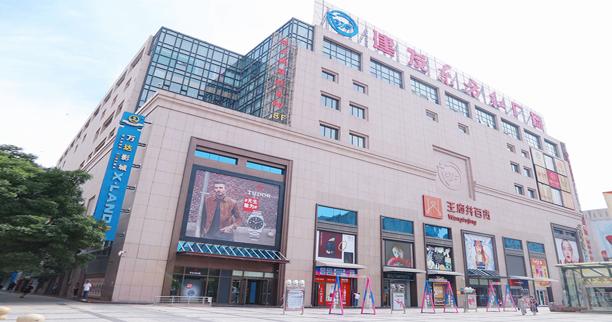 ����DG��Ѷ��(�й���)�ٷ���վ�ٻ�