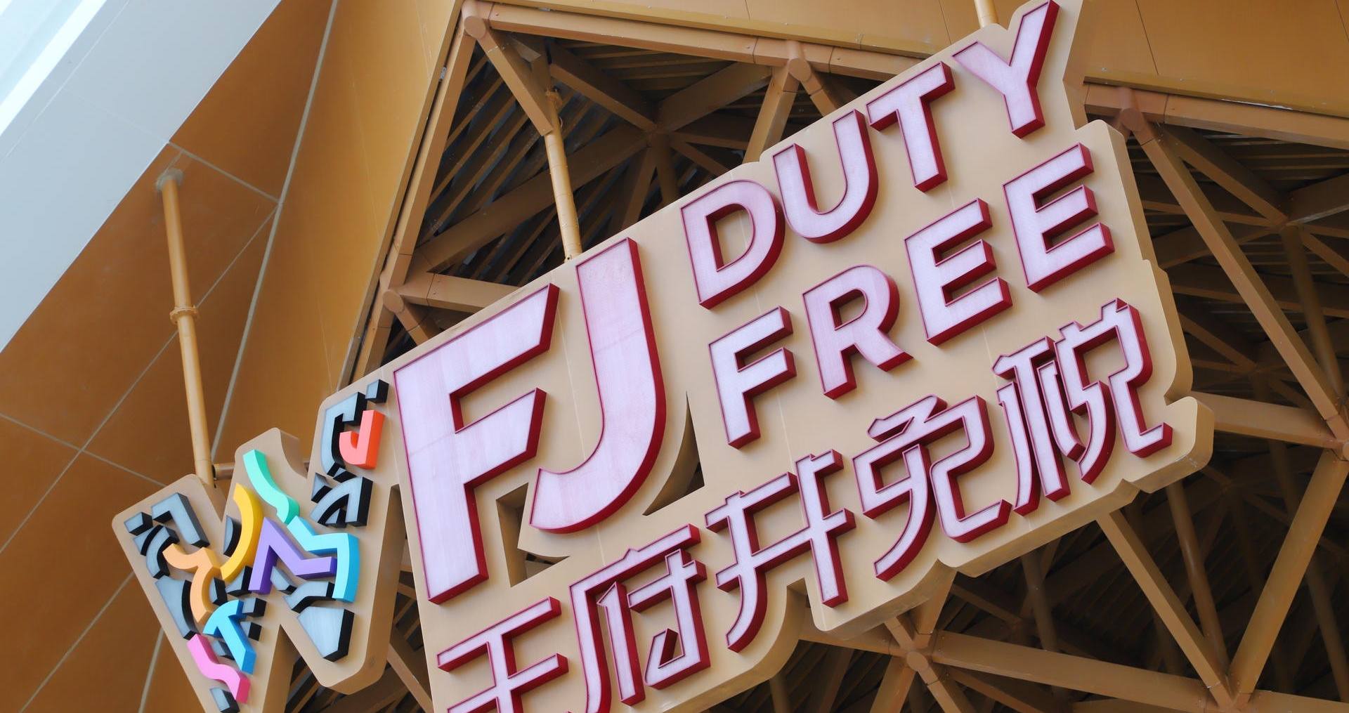 ����DG��Ѷ��(�й���)�ٷ���վ������˰��