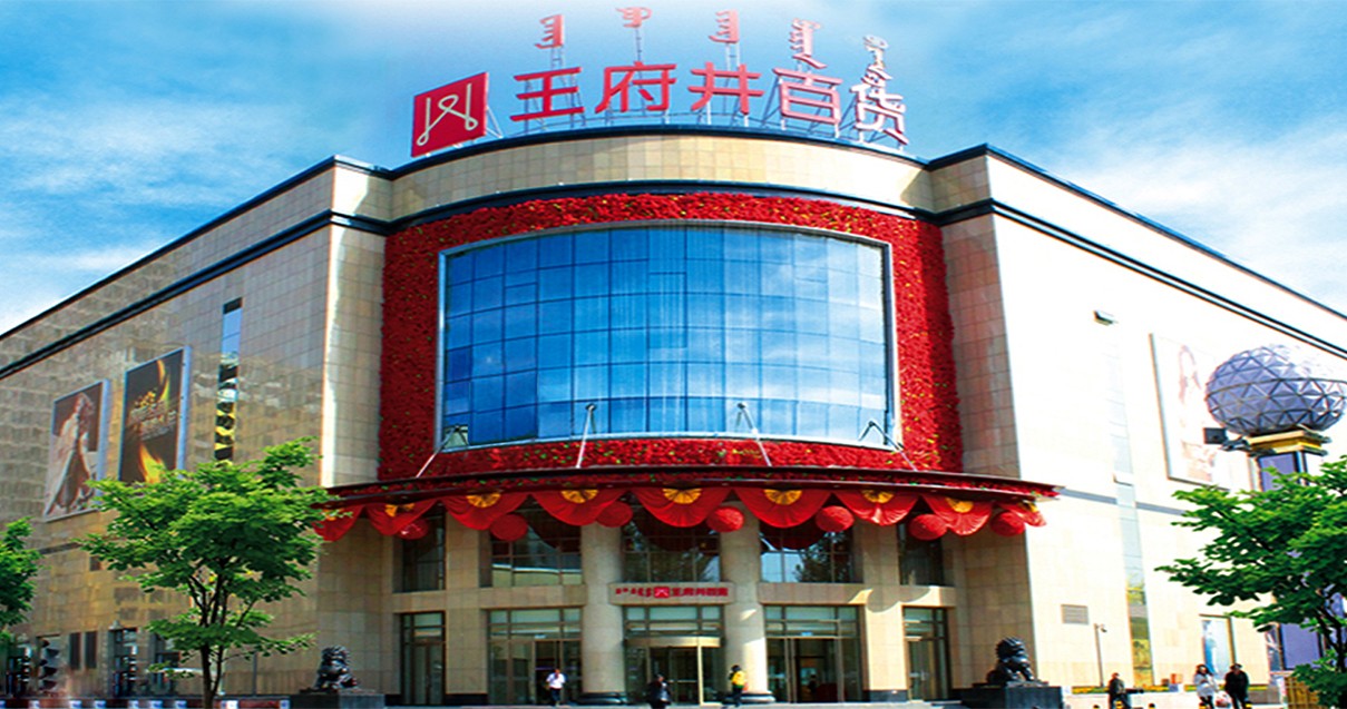 ������˹DG��Ѷ��(�й���)�ٷ���վ�ٻ�