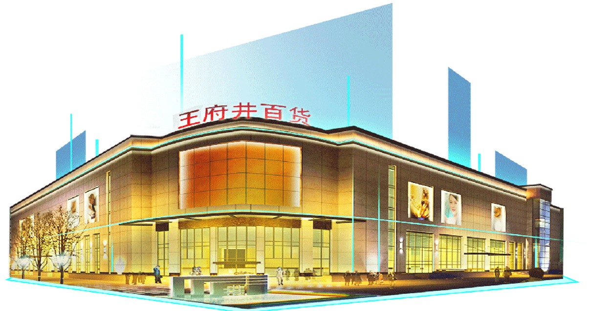 ������˹DG��Ѷ��(�й���)�ٷ���վ�ٻ�