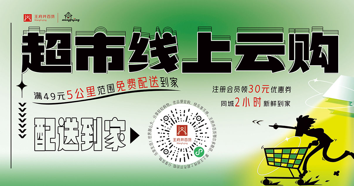 ������˹DG��Ѷ��(�й���)�ٷ���վ�ٻ�