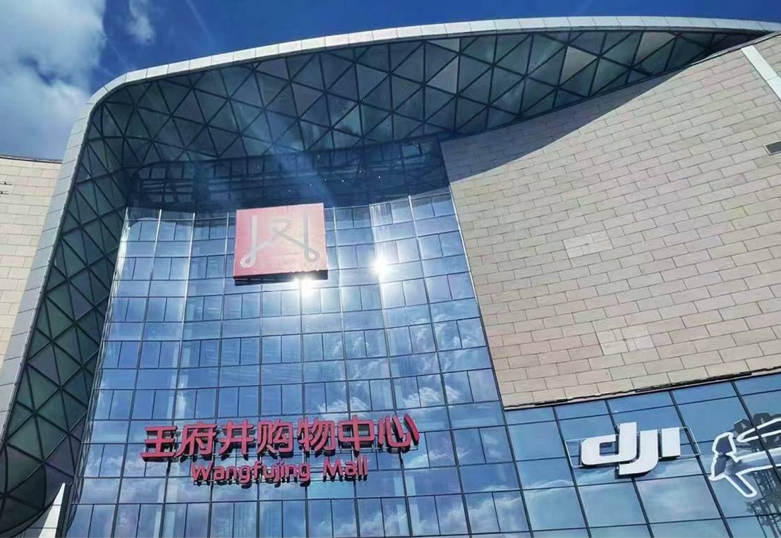 ������DG��Ѷ��(�й���)�ٷ���վ��������