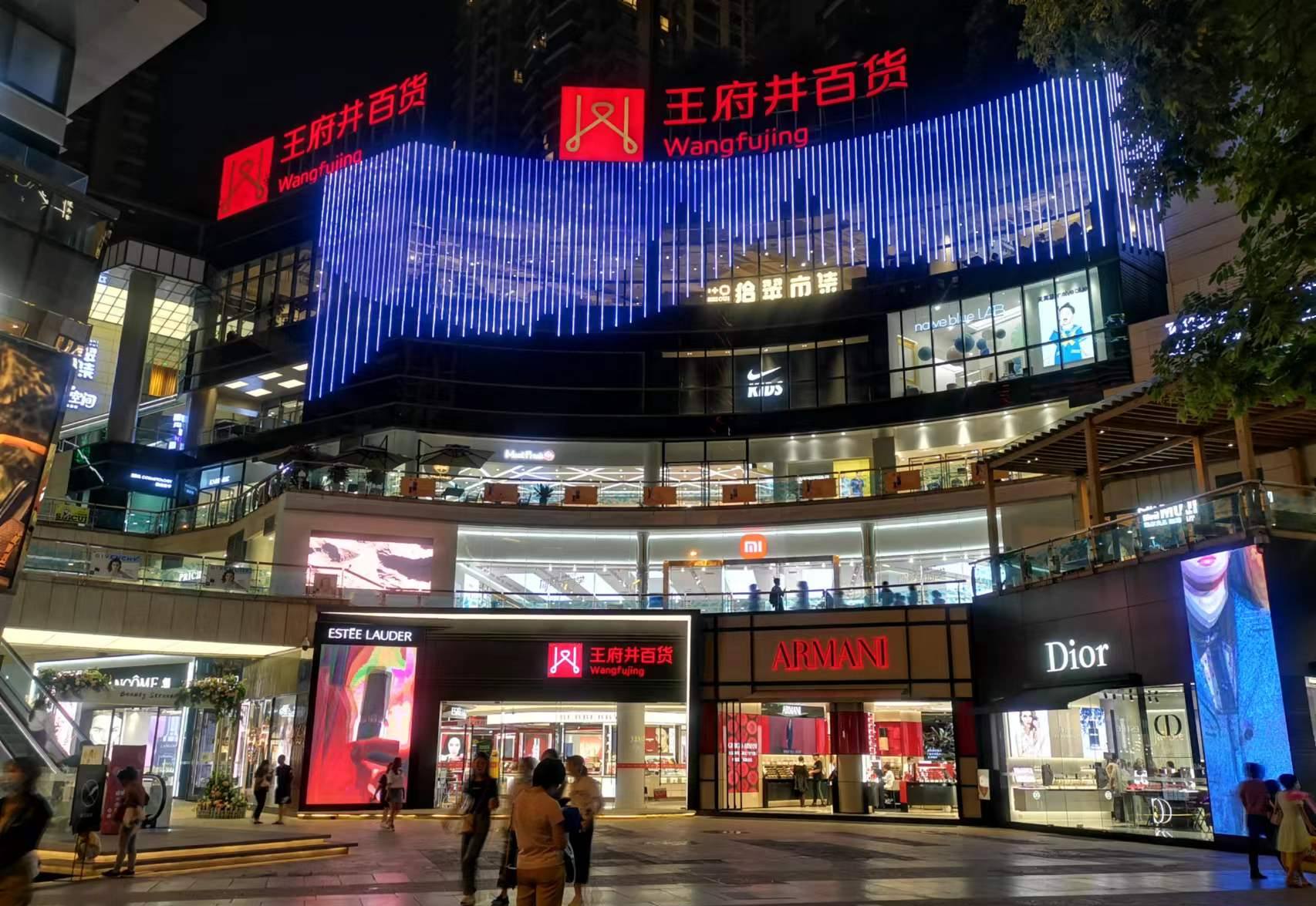 ����DG��Ѷ��(�й���)�ٷ���վ�ٻ�