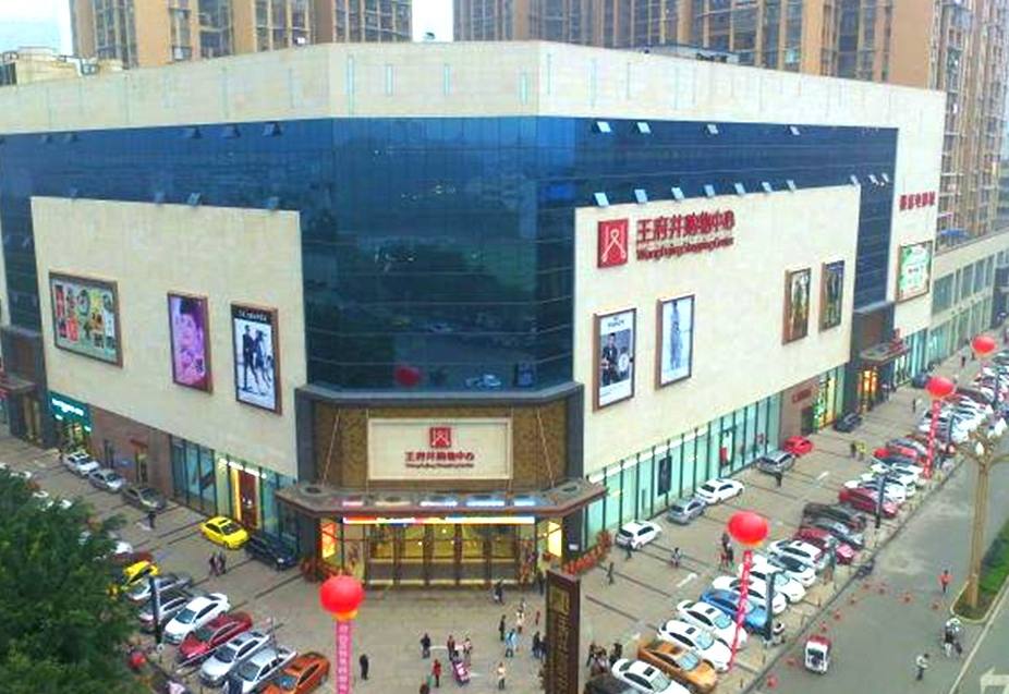 ��ɽDG��Ѷ��(�й���)�ٷ���վ��������