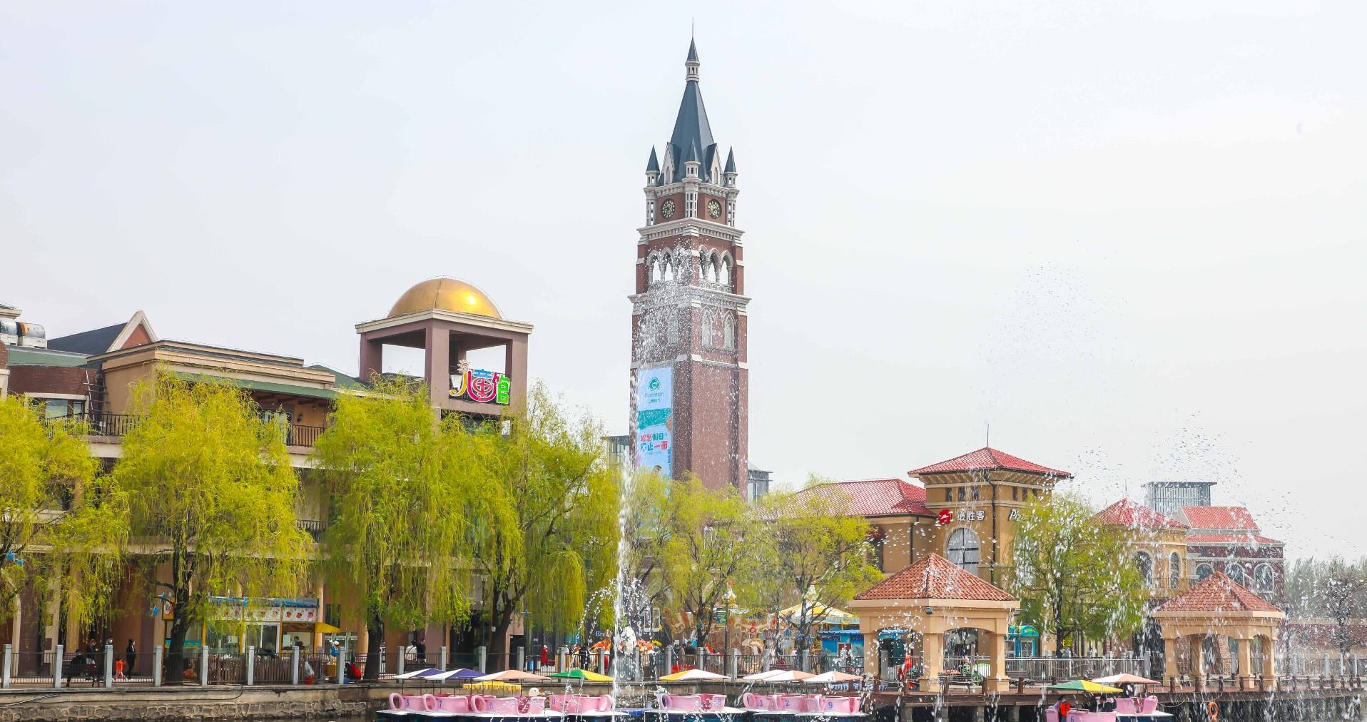 DG��Ѷ��(�й���)�ٷ���վ����������ɽС��