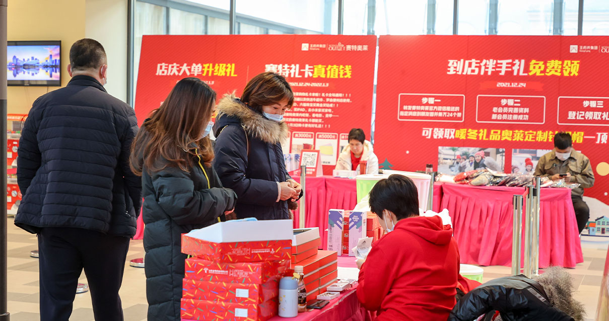 DG��Ѷ��(�й���)�ٷ���վ����������ɽС��