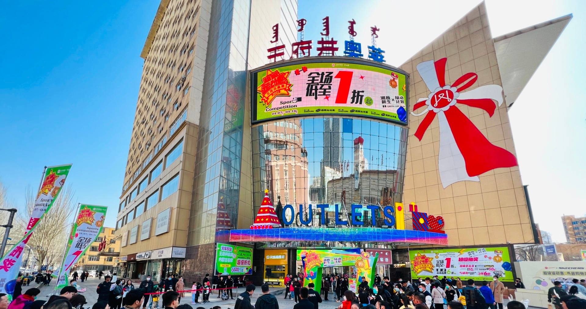 DG��Ѷ��(�й���)�ٷ���վ��������ɽ·��