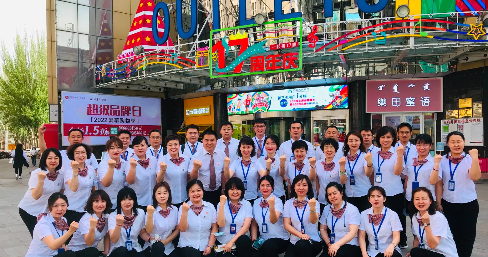 DG��Ѷ��(�й���)�ٷ���վ��������ɽ·��