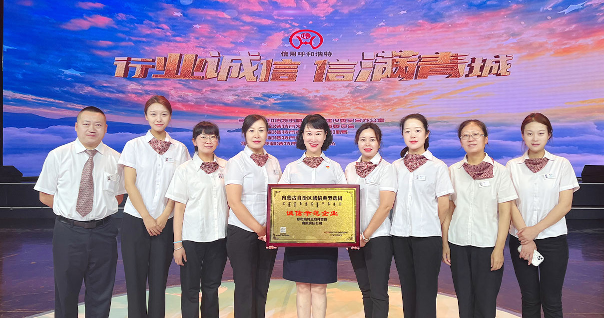 DG��Ѷ��(�й���)�ٷ���վ��������ɽ·��