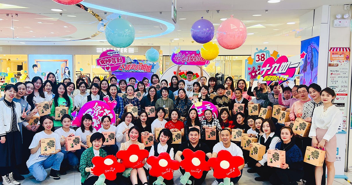 DG��Ѷ��(�й���)�ٷ���վ��������ɽ·��