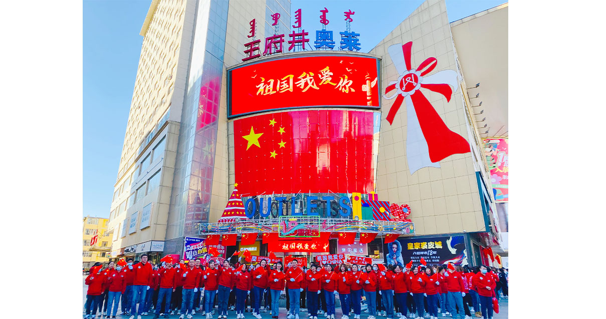 DG��Ѷ��(�й���)�ٷ���վ��������ɽ·��