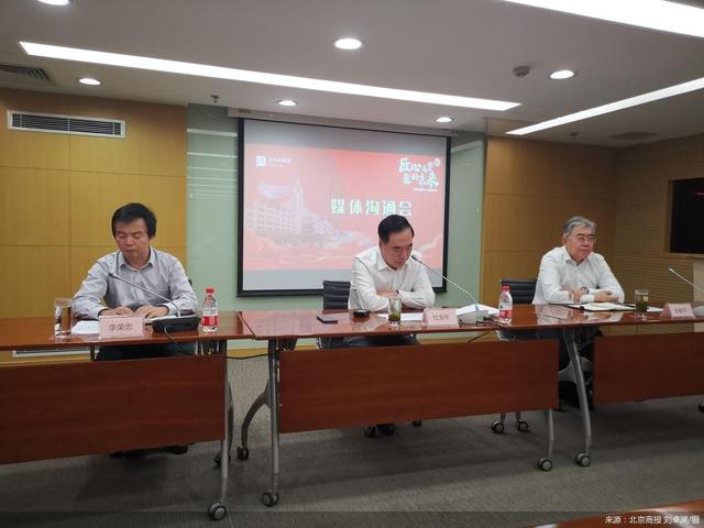 1692319254915063492.jpeg 1.jpeg