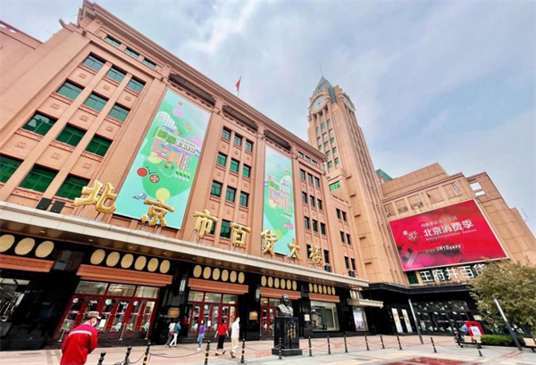 1692330180848012749.jpg 1.jpg