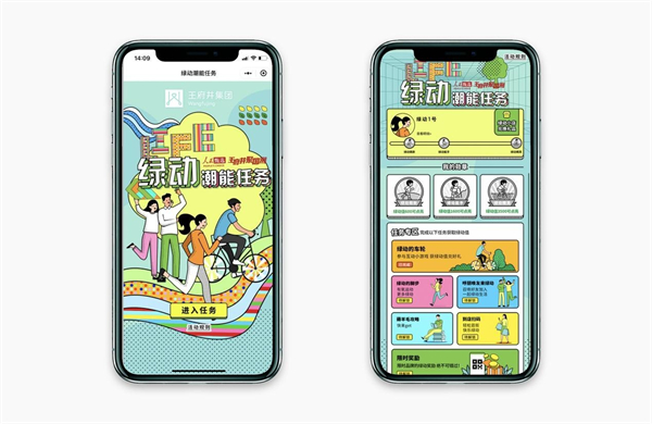 1692330355538043740.jpg 3.jpg