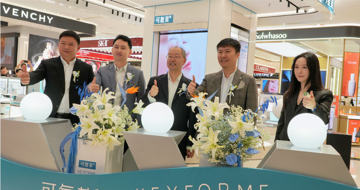 ����DG��Ѷ��(�й���)�ٷ���վ�ٻ������ŵ�