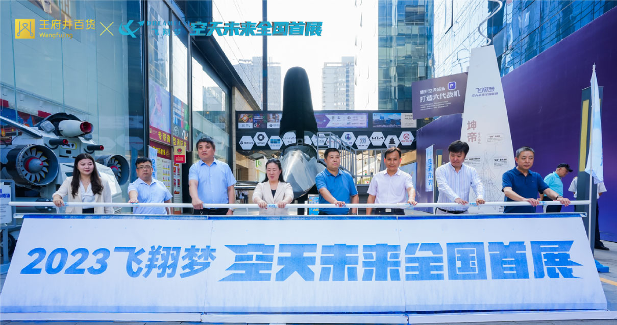 ����DG��Ѷ��(�й���)�ٷ���վ�ٻ������ŵ�