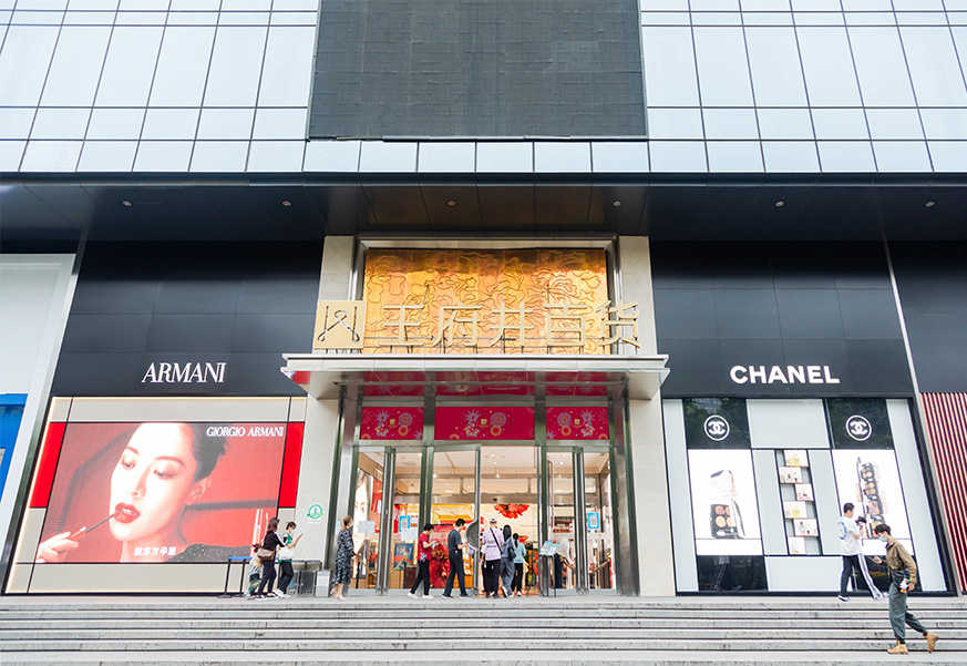 ����DG��Ѷ��(�й���)�ٷ���վ�ٻ������ŵ�