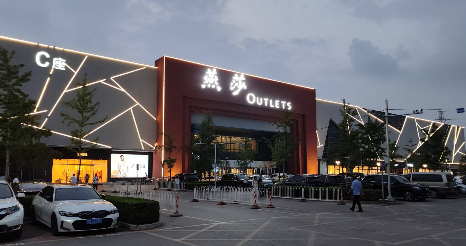 ������ɯ����