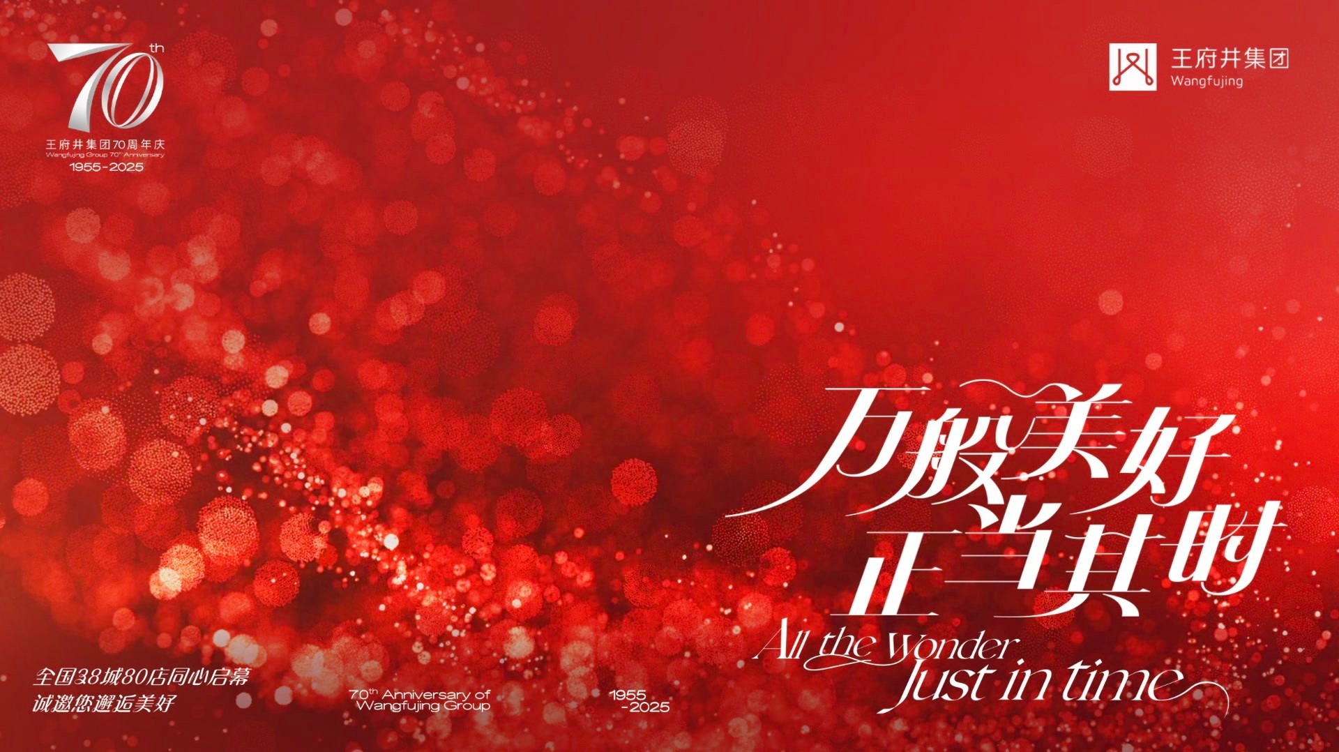 1744354267607097153.jpg d2215ca4825642e9b5062ea2e5114cf3.jpg