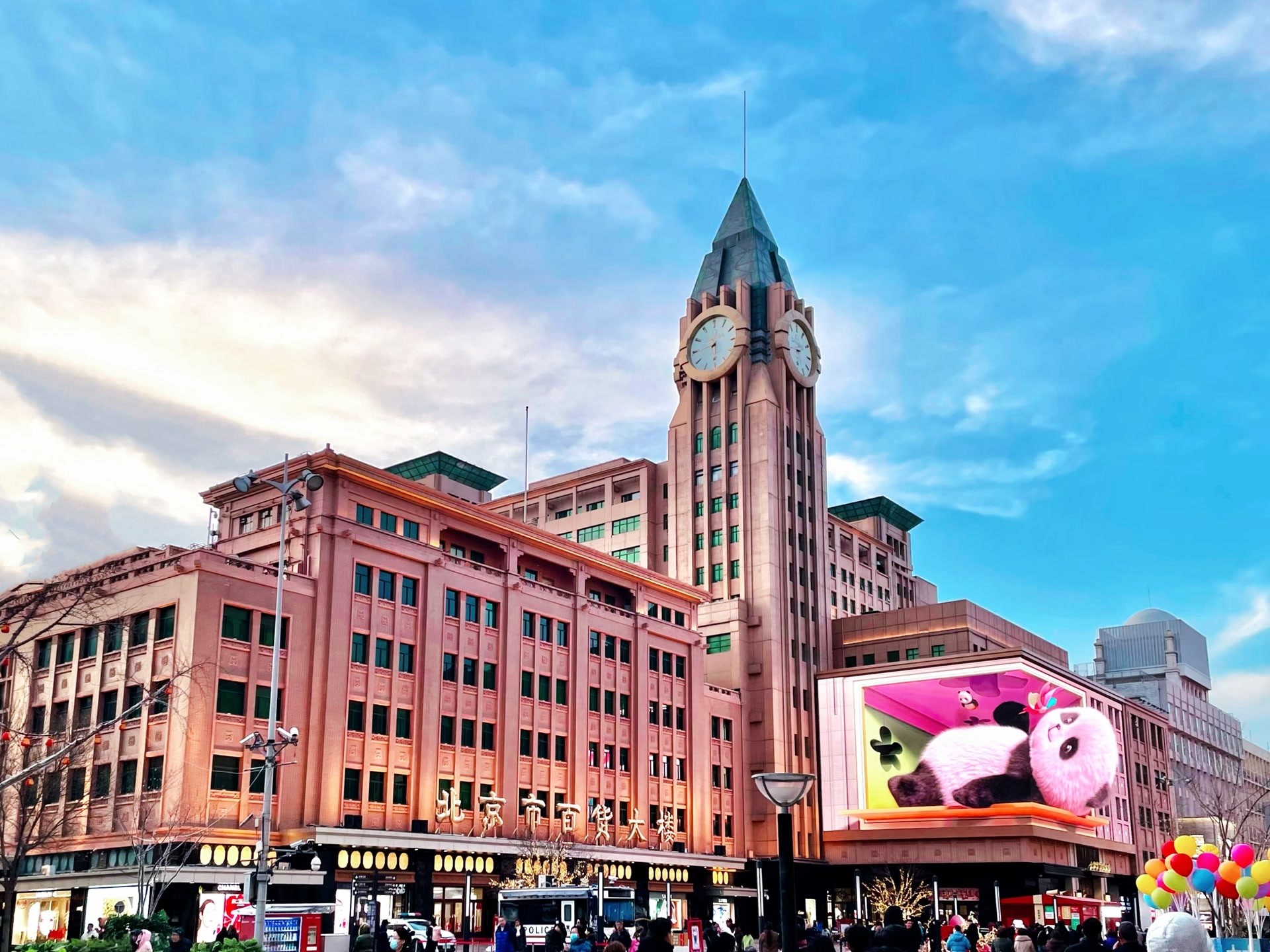 1744354300874054415.jpg 06a91afb449d44f0adef6ebbf9d1a4d5.jpg