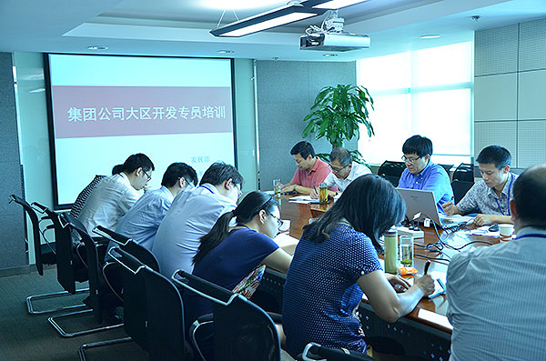 DG��Ѷ��(�й���)�ٷ���վ