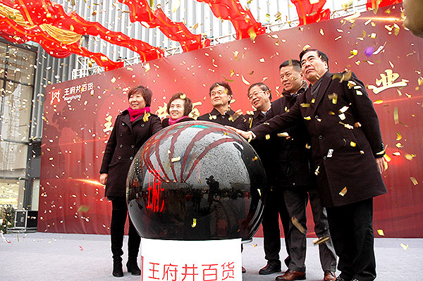 DG��Ѷ��(�й���)�ٷ���վ