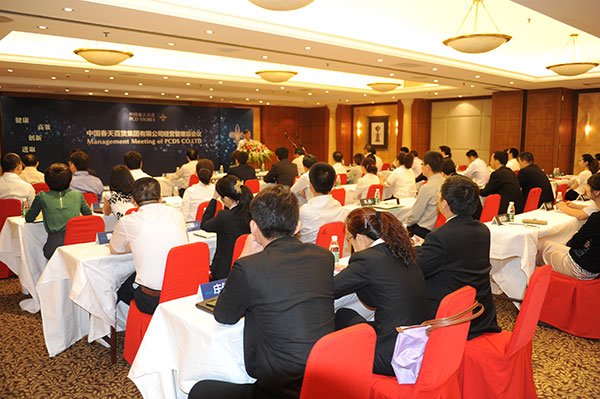 DGÊÓѶ¡¤(ÖйúÇø)¹Ù·½ÍøÕ¾