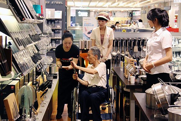 DG��Ѷ��(�й���)�ٷ���վ