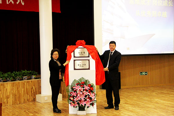 DG��Ѷ��(�й���)�ٷ���վ