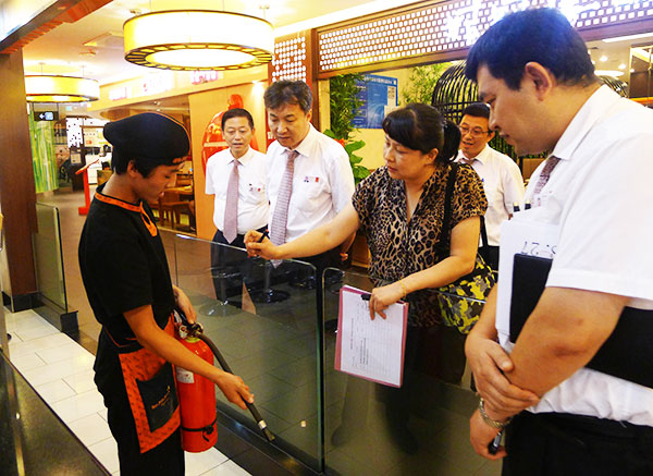 DG��Ѷ��(�й���)�ٷ���վ